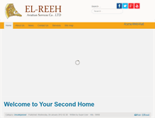 Tablet Screenshot of elreehavia.com